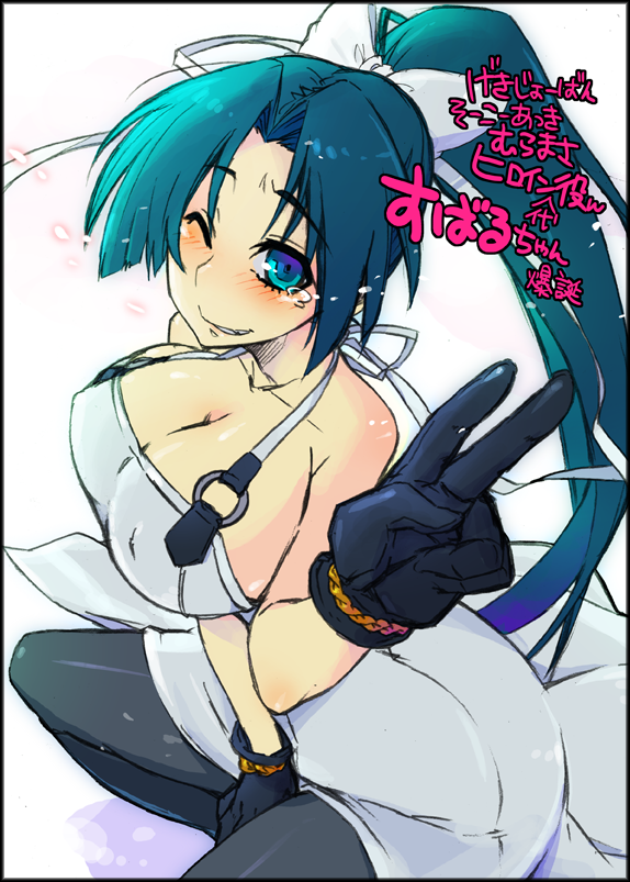 blue_hair, blush, bow, breasts, cleavage, cosplay, dougan_calpis_con, gloves