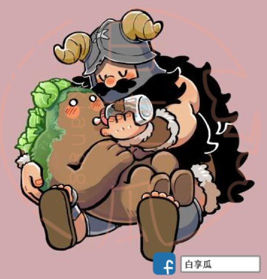 1boy, artist_request, baby_bottle, beard, blush_stickers, bottle, cabbage, closed_eyes