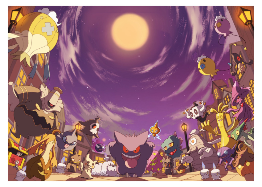 alternate_color, banette, black_eyes, colored_sclera, colored_skin, dreepy, drifblim, drifloon