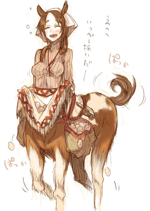 1girl, animal_ears, bangs, brown_hair, centaur, closed_eyes, headress, monster_girl, open_mouth, potato, shovel, skirt, skirt_basket, smile, solo, tail, worktool, ze, ze_(sawakihein)