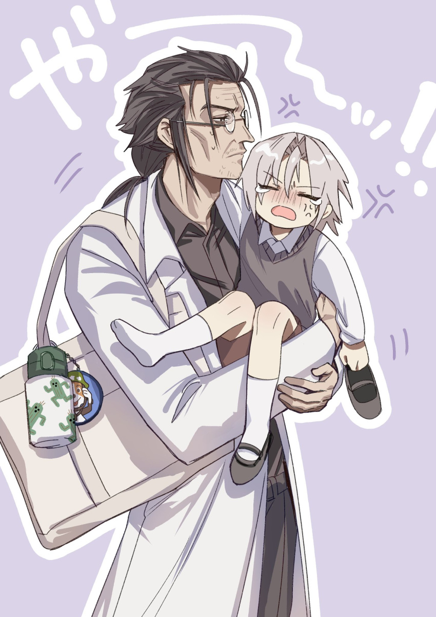 2boys, anger_vein, bag, black_hair, bottle, brown_shorts, child, coat