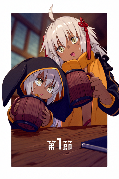 2girls, ahoge, bikini, black_jacket, breasts, cropped_jacket, cup, dark-skinned_female
