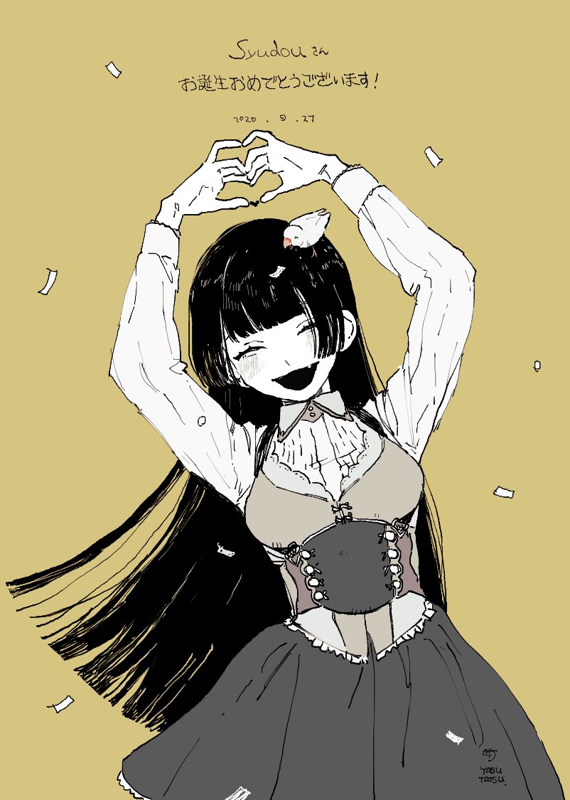 1girl, animal_on_head, arms_up, bird, bird_on_head, blunt_bangs, blunt_ends, blush
