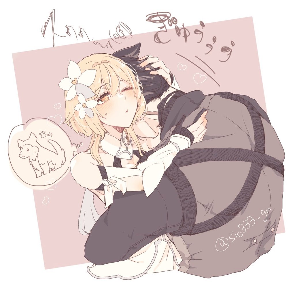 1boy, 1girl, animal_ears, black_hair, blon, dress, flower, genshin_impact