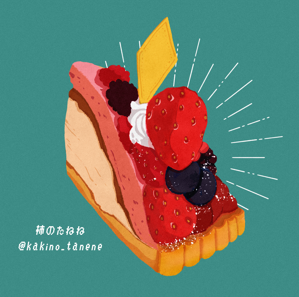 blueberry, food, food_focus, fruit, fruit_tart, green_background, kakino_tanene, no_humans
