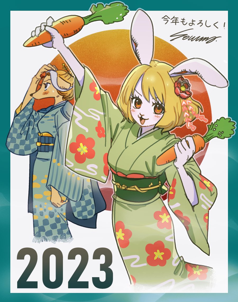 2023, 2girls, animal_ears, arm_up, blonde_hair, blue_border, blue_kimono, blue_sash, blush, border, carrot, carrot_(one_piece), circle, commentary_request, dog_ears, floral_print, green_kimono, green_sash, hair_ornament, holding, holding_carrot, japanese_clothes, kimono, looking_ahead, looking_at_viewer, multiple_girls, obi, one_piece, profile, rabbit_ears, rabbit_girl, sash, short_hair, smile, souma_(soumadian), wanda_(one_piece), wide_sleeves