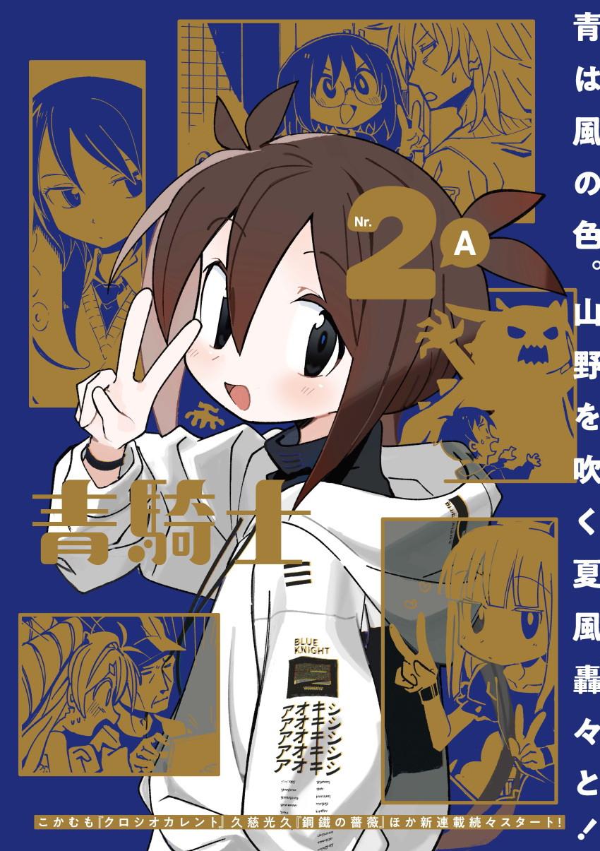 3boys, 6+girls, absurdres, aokishi_(kadokawa), averting_eyes, baseball_cap, blue_background, blunt_bangs