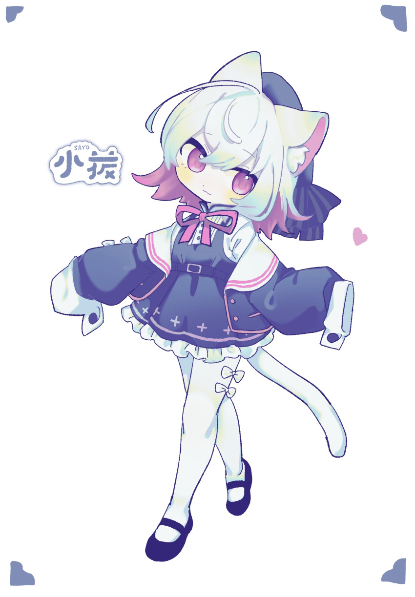 1girl, animal_ears, belt, beret, black_belt, black_dress, black_footwear, black_hat