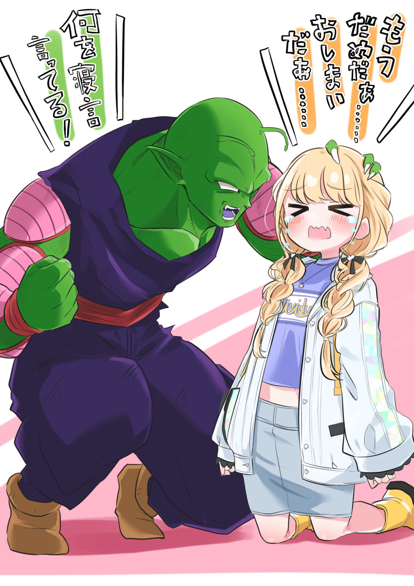 >_<, 1boy, 1girl, black_ribbon, blonde_hair, blush, boots, clenched_hand