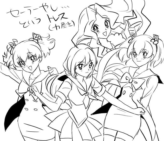 4girls, adapted_costume, ahoge, arm_up, arms_behind_back, bishoujo_senshi_sailor_moon, blush_stickers, bow