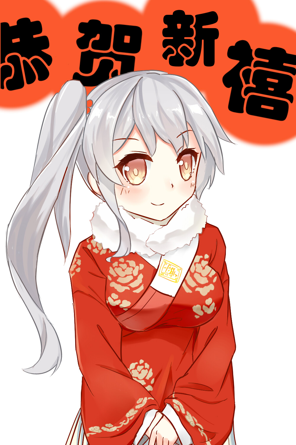 1girl, alternate_costume, aoqun, blush, breasts, chinese_clothes, chinese_new_year, chinese_text