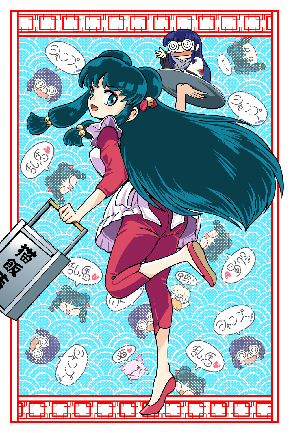 1boy, 1girl, :o, apron, aqua_hair, bell, blue_hair, coke-bottle_glasses