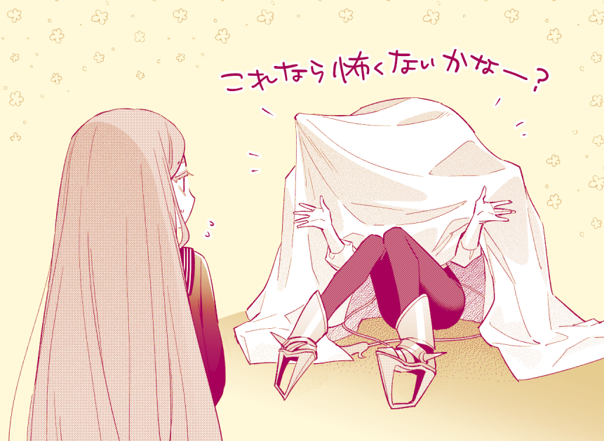 2girls, boots, commentary_request, flying_sweatdrops, hands_up, hiokirasu, knees_up, limited_palette