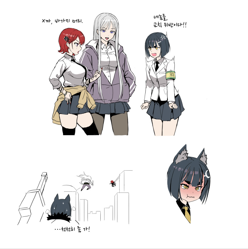 3girls, animal_ear_fluff, animal_ears, armband, blazer, breasts, cardigan, cheona_(last_origin)