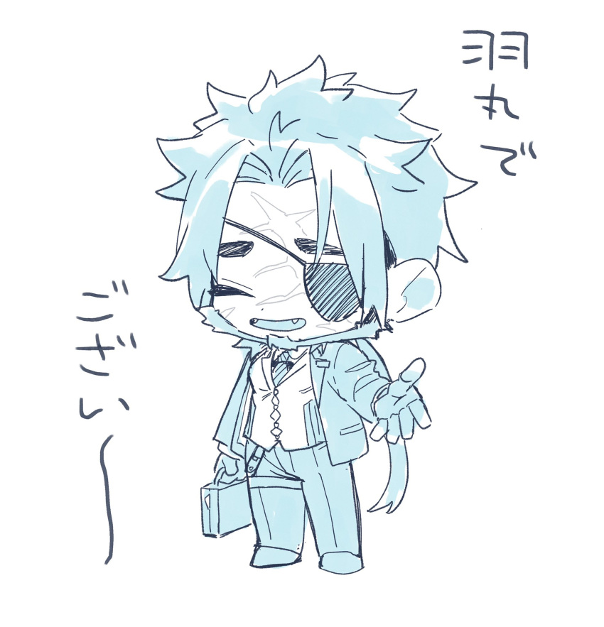 1boy, beard, blue_theme, deformed, eyepatch, facial_hair, facing_viewer, full_beard