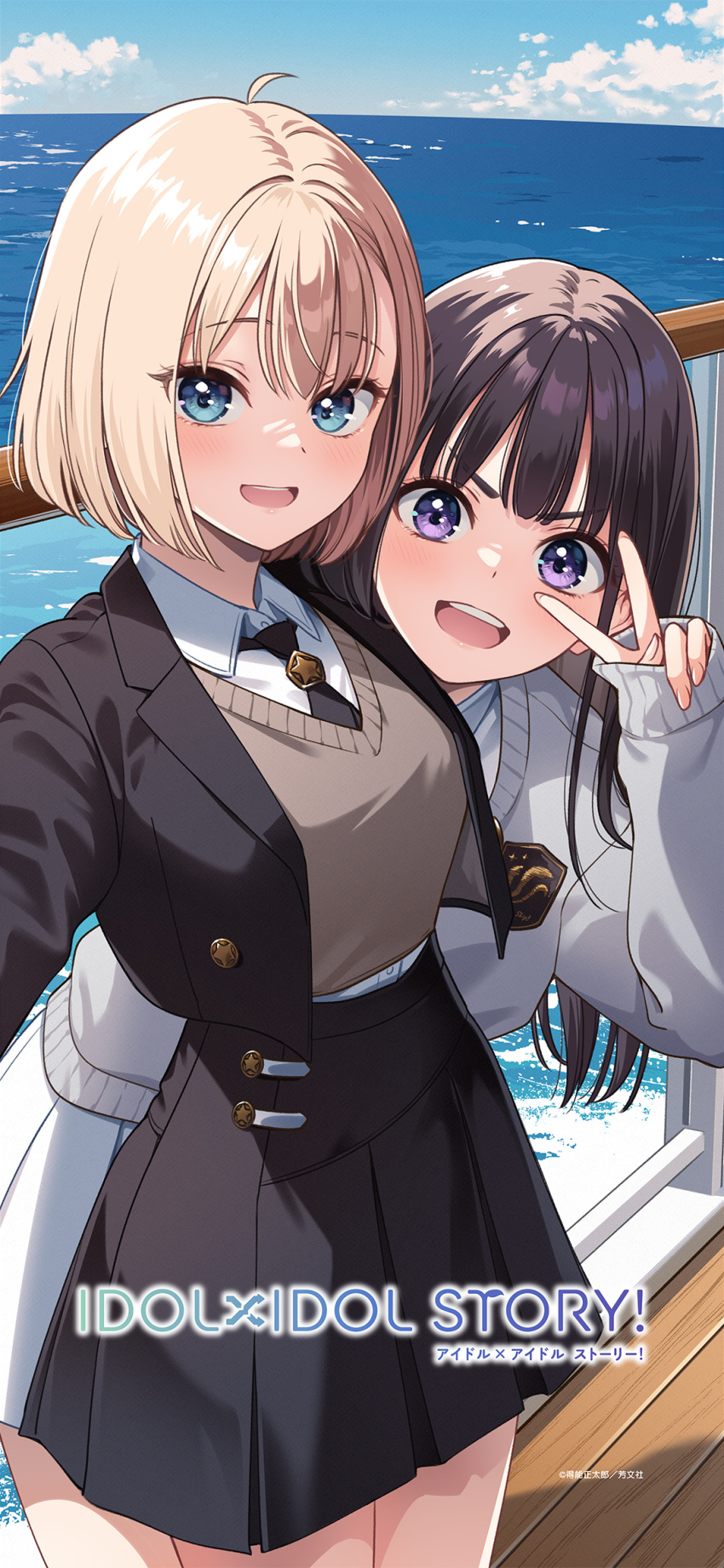 2girls, highres, idol_x_idol_story!, multiple_girls, nagisa_mimi, nanakusa_ibuki, official_art, school_uniform