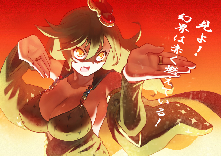 cape, cleavage, detached_sleeves, final_fantasy, final_fantasy_iv, g_gundam, green_hair, gundam
