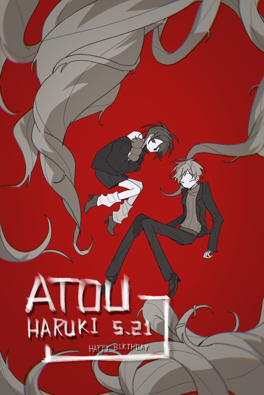 2boys, atou_haruki, character_name, chinese_commentary, closed_eyes, closed_mouth, colored_skin, commentary_request