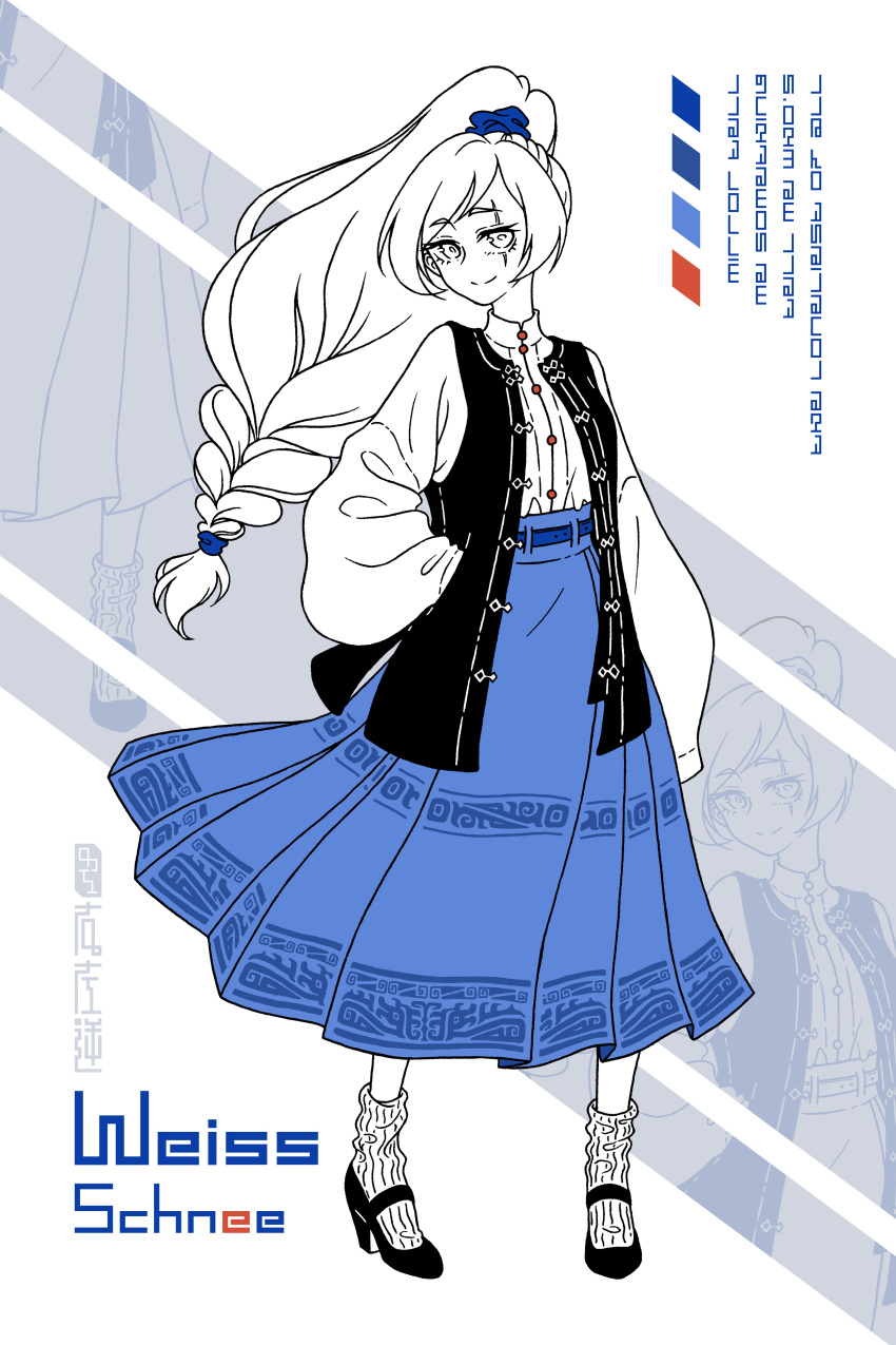 1girl, absurdres, alternate_costume, blue_skirt, braid, character_name, chinese_clothes, fatrabbitr, full_body, hair_ornament, hanfu, highres, jacket, long_hair, long_skirt, long_sleeves, mingzhi_ruqun, ponytail, rwby, scar, scar_across_eye, shirt, shoes, skirt, smile, socks, solo, very_long_hair, weiss_schnee, white_eyes, white_shirt