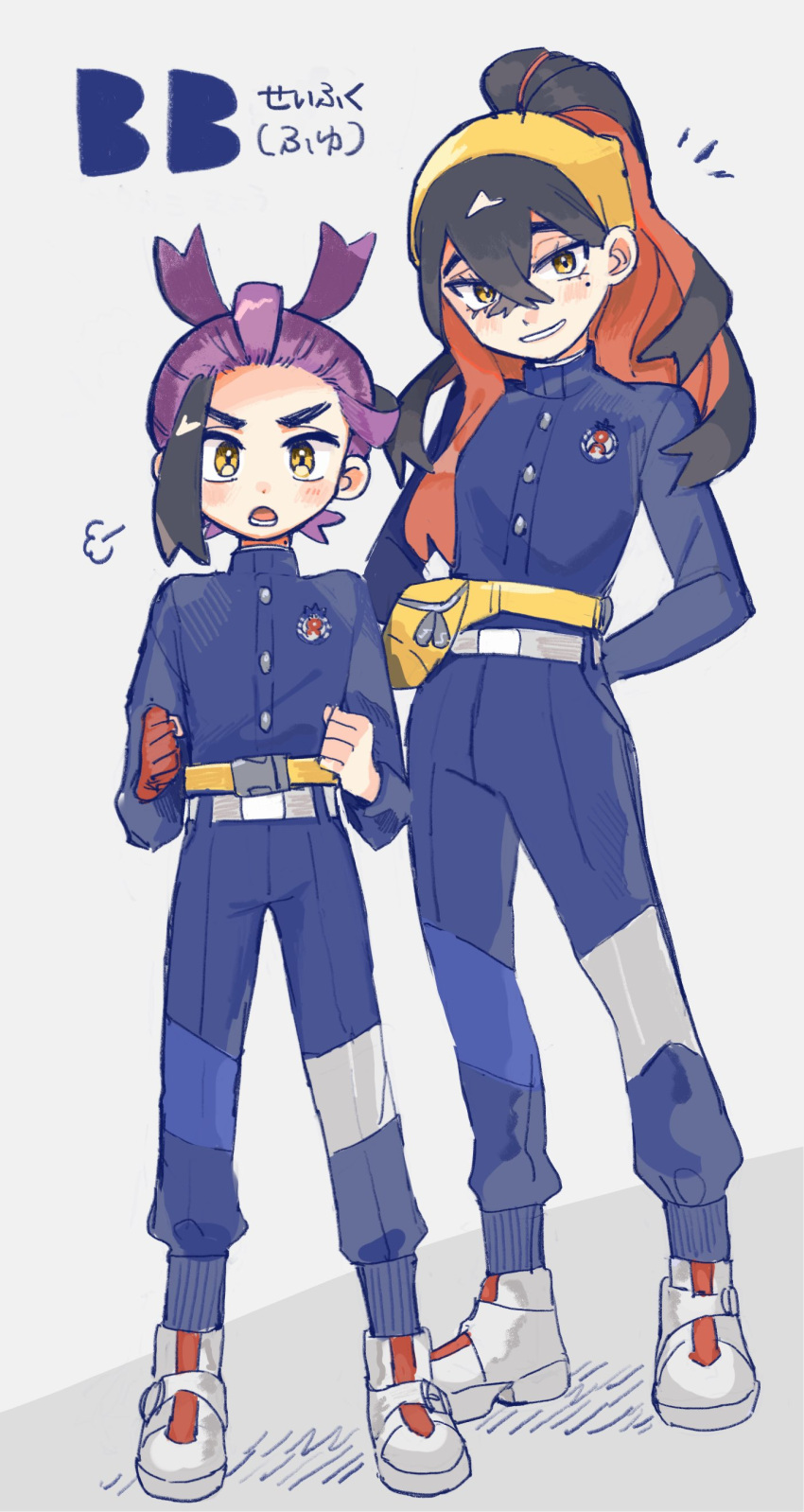 1boy, 1girl, absurdres, black_hair, blue_jacket, blue_pants, blueberry_academy_school_uniform, blush, brother_and_sister, carmine_(pokemon), clenched_hands, full_body, gloves, grey_background, hairband, highres, jacket, kieran_(pokemon), long_hair, long_sleeves, looking_at_viewer, mokuha_(merigora), mole, mole_on_neck, mole_under_eye, multicolored_hair, open_mouth, pants, pokemon, pokemon_sv, ponytail, purple_hair, red_gloves, school_uniform, shoes, siblings, simple_background, single_glove, standing, white_footwear