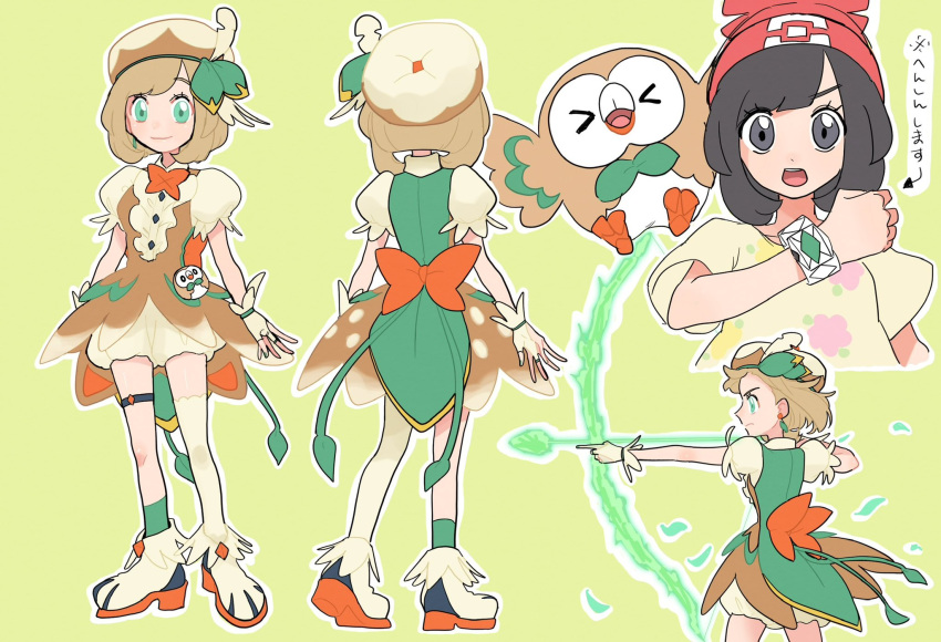 1girl, archery, aria_pkmn, arrow_(projectile), beanie, bird, black_hair, boots