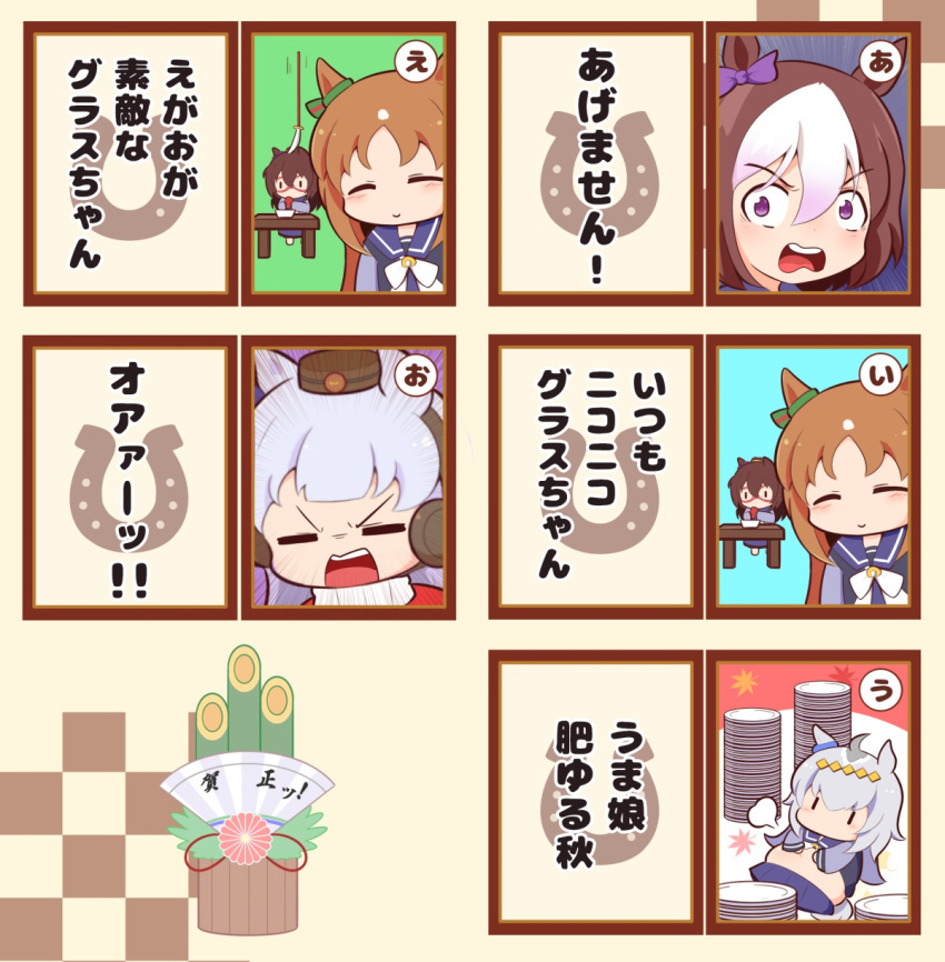 5girls, =_=, agemasen!_(meme), ahoge, big_belly, bow, bowtie, breasts