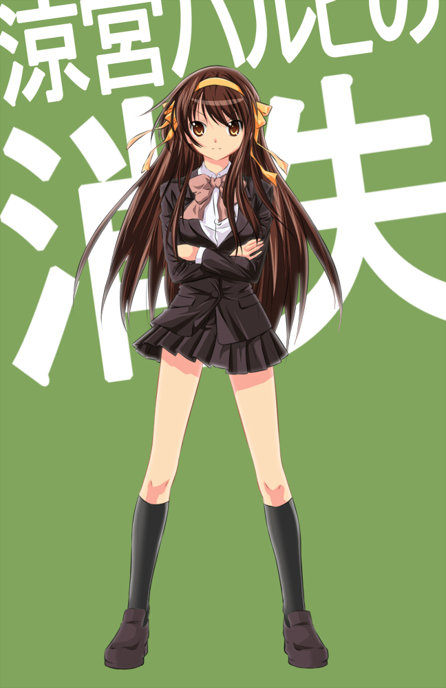 1girl, alternate_hairstyle, alucard_(artist), black_kneehighs, black_skirt, brown_eyes, brown_hair, closed_mouth, crossed_arms, female, frown, hair_ribbon, hairband, kneehighs, legs, long_hair, looking_at_viewer, plated_skirt, ribbon, school_uniform, skirt, socks, solo, suzumiya_haruhi, suzumiya_haruhi_(shoushitsu), suzumiya_haruhi_no_shoushitsu, suzumiya_haruhi_no_yuuutsu, tsundere