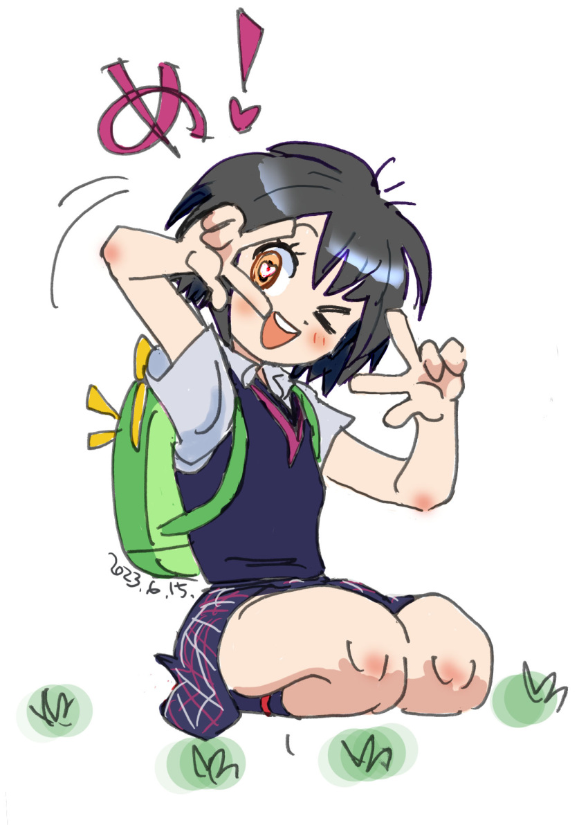 >_o, 1girl, :d, animal_bag, bag, black_hair, blue_skirt, blue_sweater_vest, collared_shirt, dated, fussan_senryobako, green_bag, heart, heart_in_eye, highres, marvel, on_grass, one_eye_closed, peni_parker, school_bag, school_uniform, shirt, short_hair, skirt, smile, solo, spider-man:_into_the_spider-verse, spider-man_(series), spider-verse, sweater_vest, symbol_in_eye, white_shirt