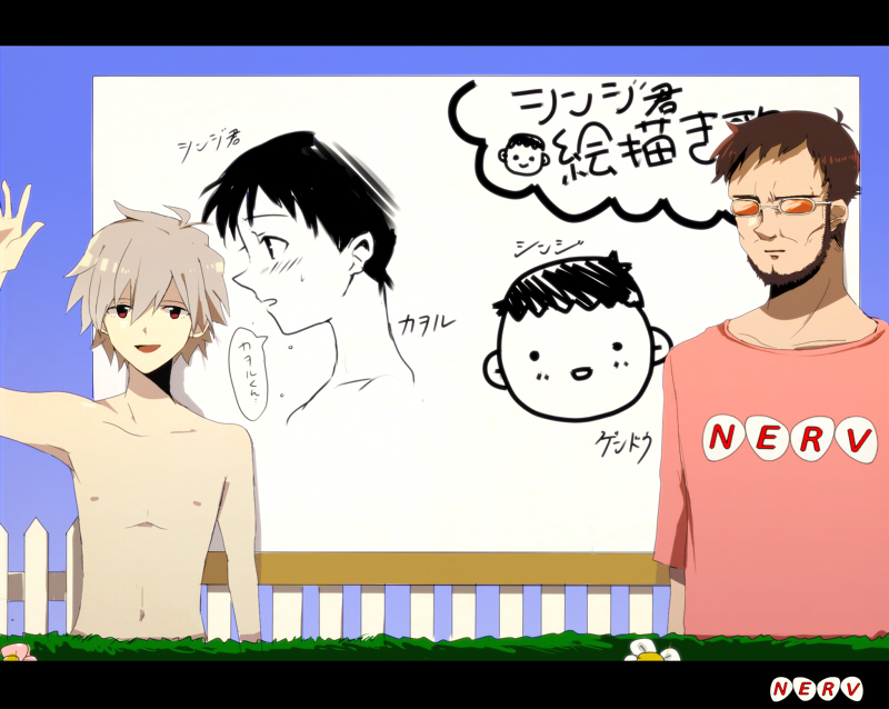 drawing_song, facial_hair, glasses, ikari_gendou, ikari_shinji, male, nagisa_kaworu, nakana