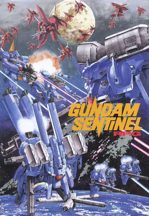 1980s_(style), barzam_ii, battle, earth_(planet), energy_beam, english_text, ex-s_gundam, explosion
