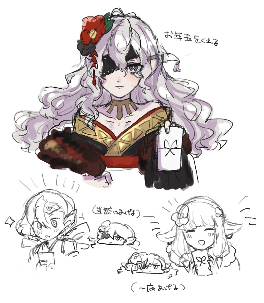 animal_ears, ash_(fire_emblem), bat_ears, bat_girl, elm_(fire_emblem), embla_(fire_emblem), embla_(new_year)_(fire_emblem), fire_emblem, fire_emblem_heroes, fur-trimmed_kimono, fur_trim, gold_trim, gradient_clothes, highres, japanese_clothes, kimono, leon0630claude, long_hair, official_alternate_costume, unkempt, white_hair