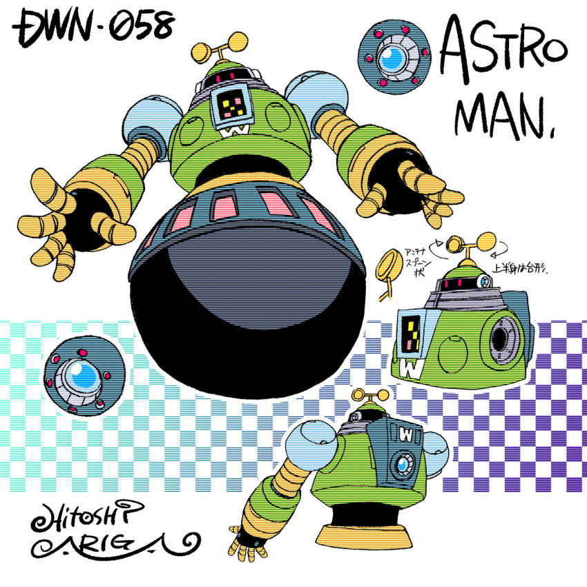 1boy, aqua_background, ariga_hitoshi, armor, arrow_(symbol), artist_name, astro_man, blue_background