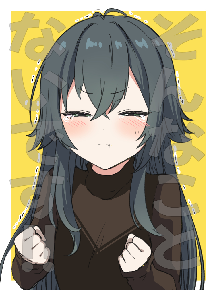 1girl, :i, antenna_hair, black_shirt, blush, clenched_hands, closed_eyes, commentary_request