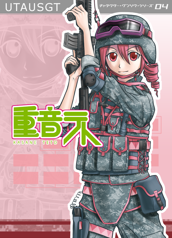 cover, drill_hair, goggles, gun, helmet, kasane_teto, military, military_uniform