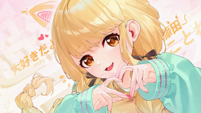 1girl, absurdres, animal_ears, blonde_hair, blush, braid, cat_ears, character_name