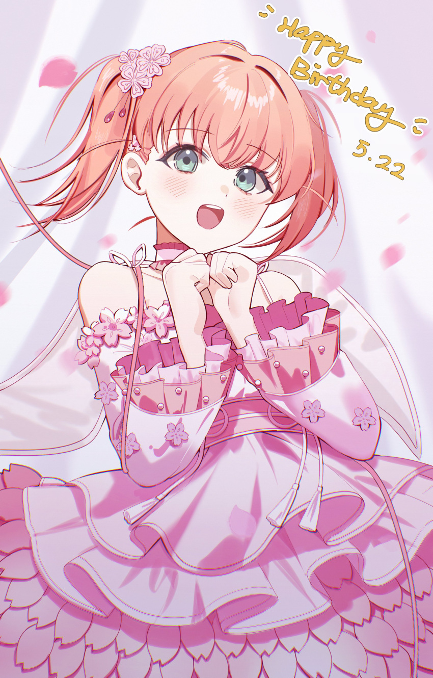 1girl, :d, absurdres, aqua_eyes, blush, choker, clenched_hands, commentary
