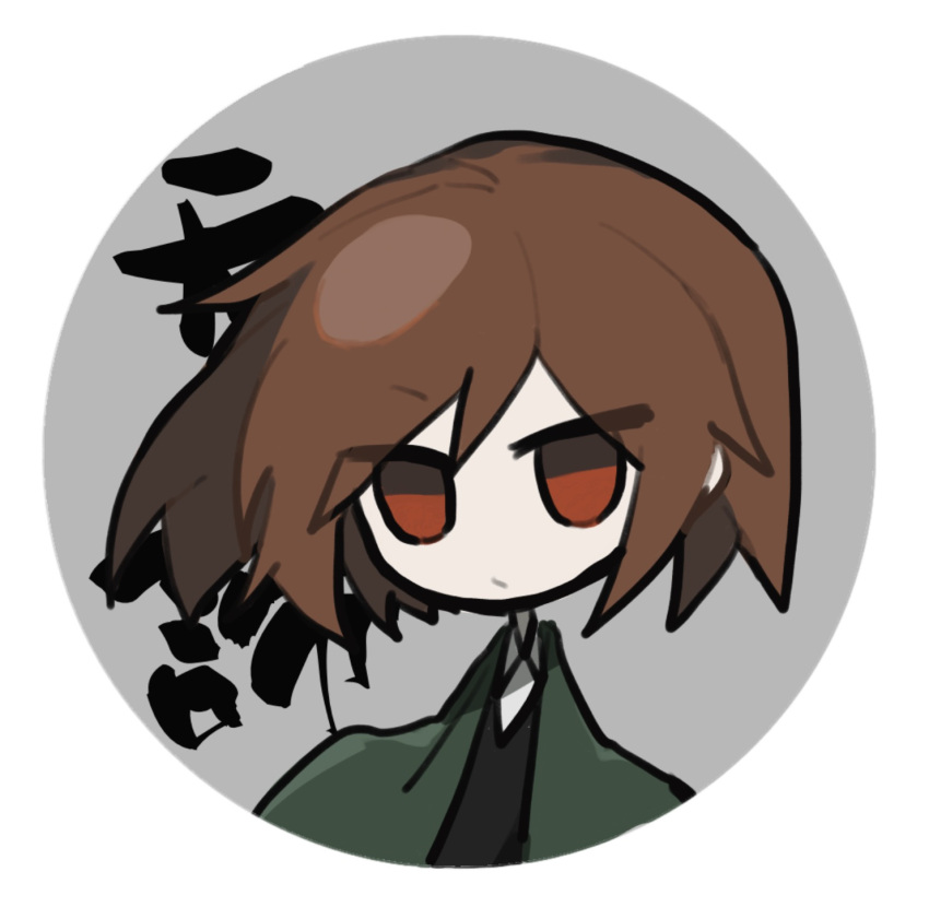 1boy, black_vest, brown_hair, chibi, chibi_only, chinese_commentary, collared_shirt, commentary_request, green_jacket, harada_mutei, highres, jacket, lesnuitsblanches, male_focus, no_nose, open_clothes, open_jacket, red_eyes, saibou_shinkyoku, shirt, short_hair, solo, vest, white_shirt