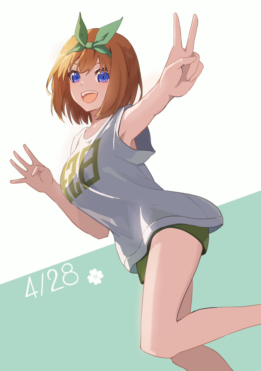 1girl, armpit_peek, armpits, bare_legs, blue_eyes, cropped_legs, dated, feet_out_of_frame