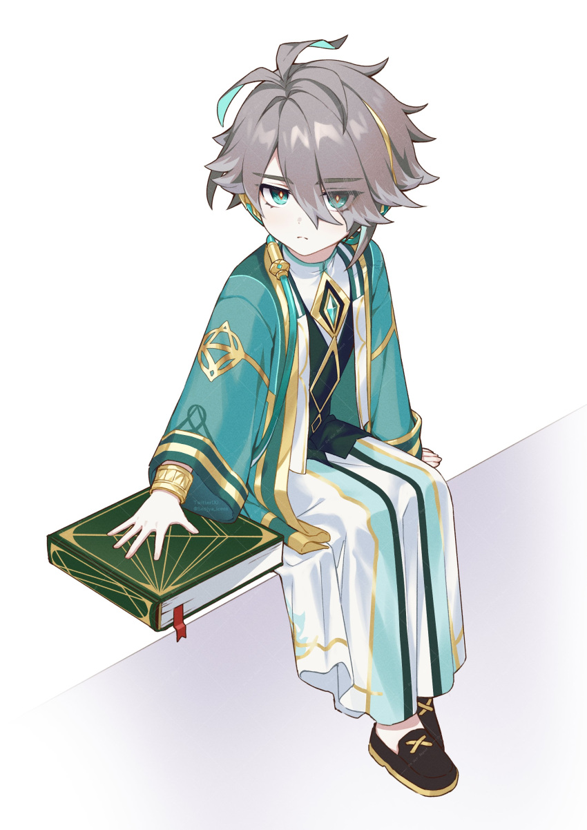1boy, absurdres, aged_down, akademiya_uniform, alhaitham_(genshin_impact), aqua_hair, black_footwear, book