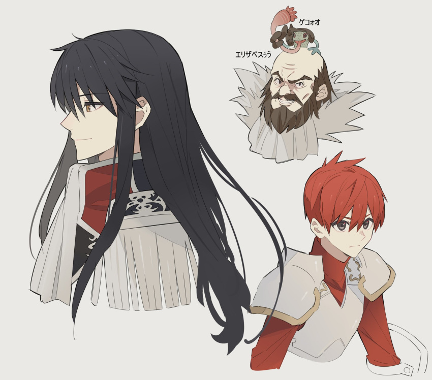3boys, adol_christin, agares_(ys), armor, beard, black_eyes, black_hair, closed_mouth