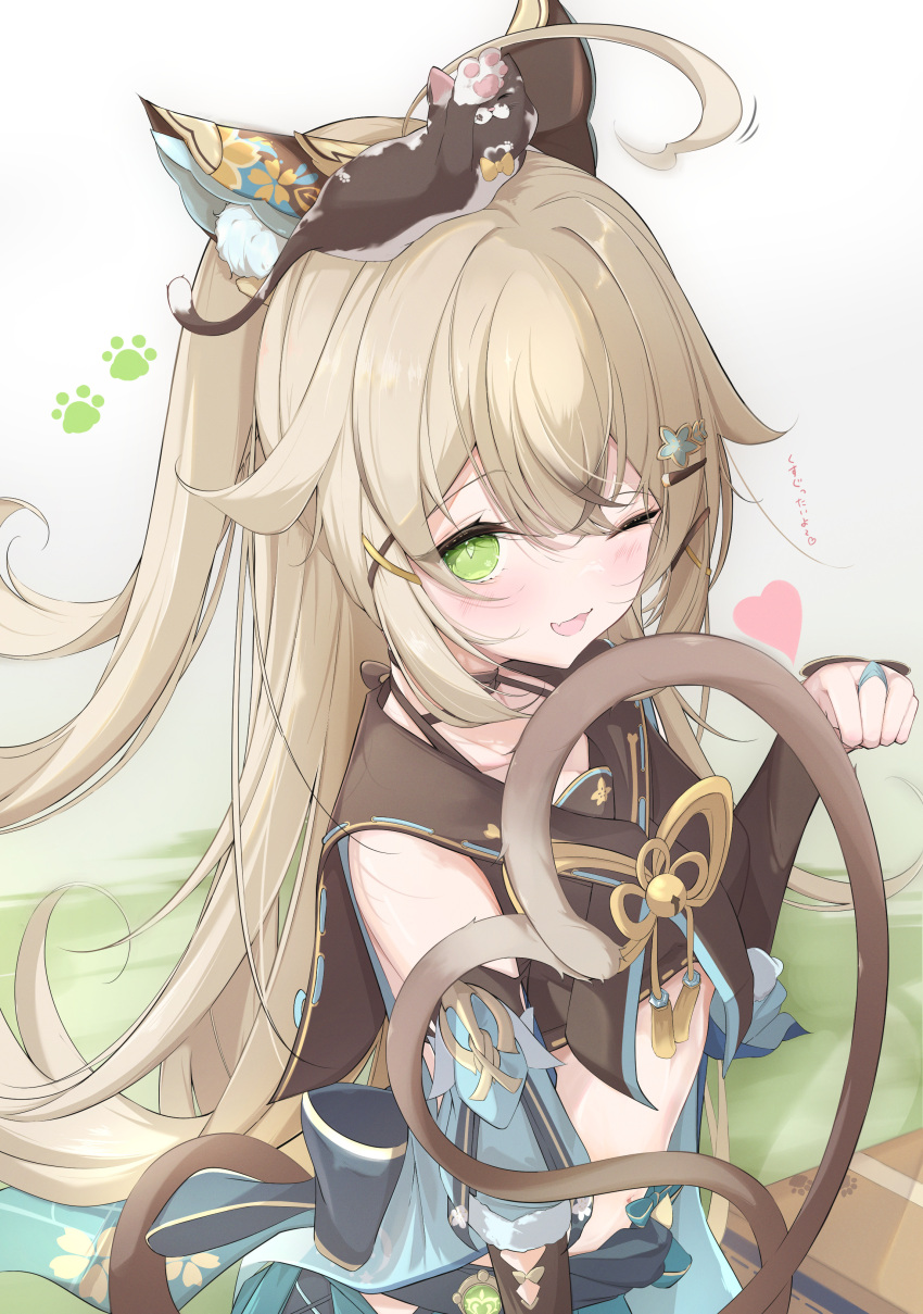 1girl, ;d, absurdres, ahoge, animal_ears, bare_shoulders, bell, blue_sleeves