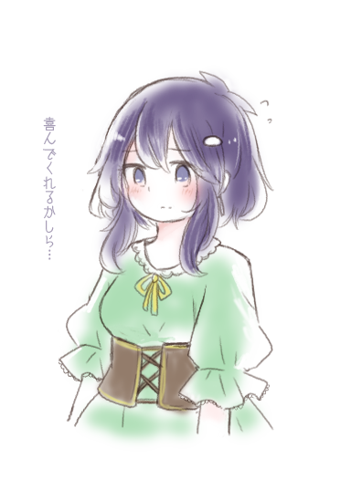 1girl, black_eyes, black_hair, blank_stare, blush, bow, corset, dress