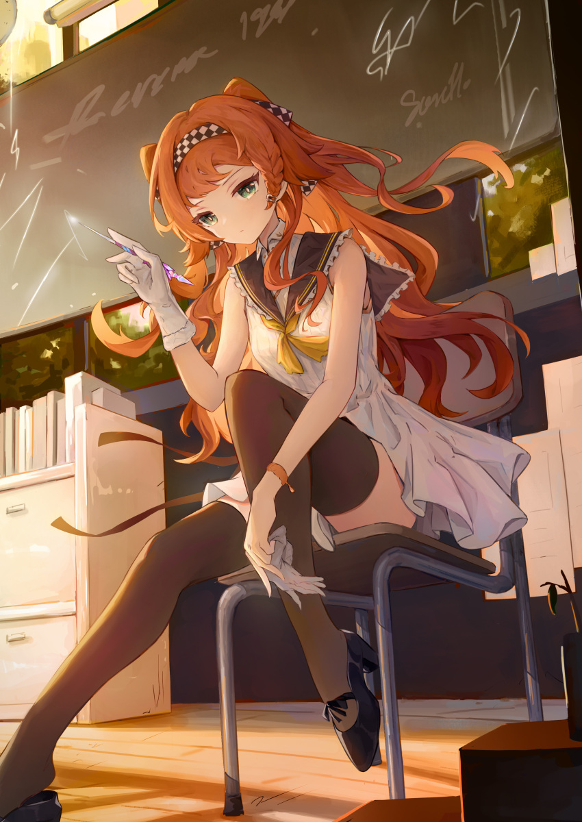 1girl, absurdres, air_writing, asymmetrical_sidelocks, bare_shoulders, black_footwear, black_sailor_collar, black_thighhighs
