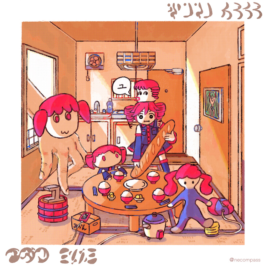 1other, 3girls, :i, air_conditioner, air_pump, akotoba_(vocaloid), apartment, baguette