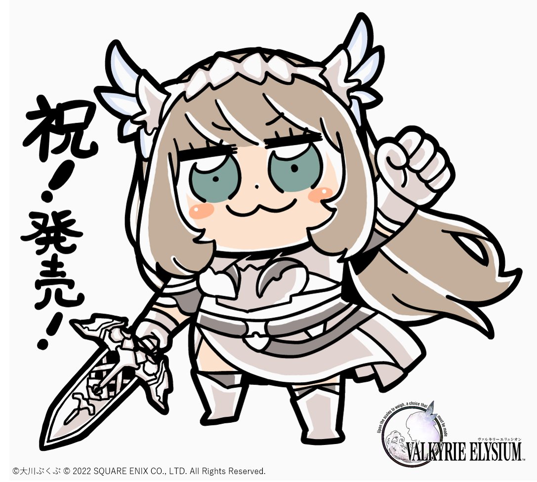1girl, :3, armor, armored_boots, armored_dress, belt, bkub, blush