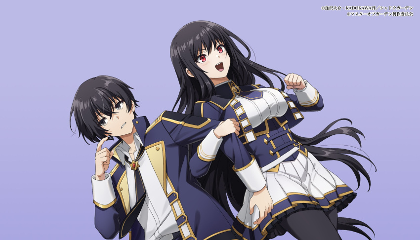 1boy, 1girl, :d, black_hair, black_pantyhose, blazer, blue_corset, blue_jacket