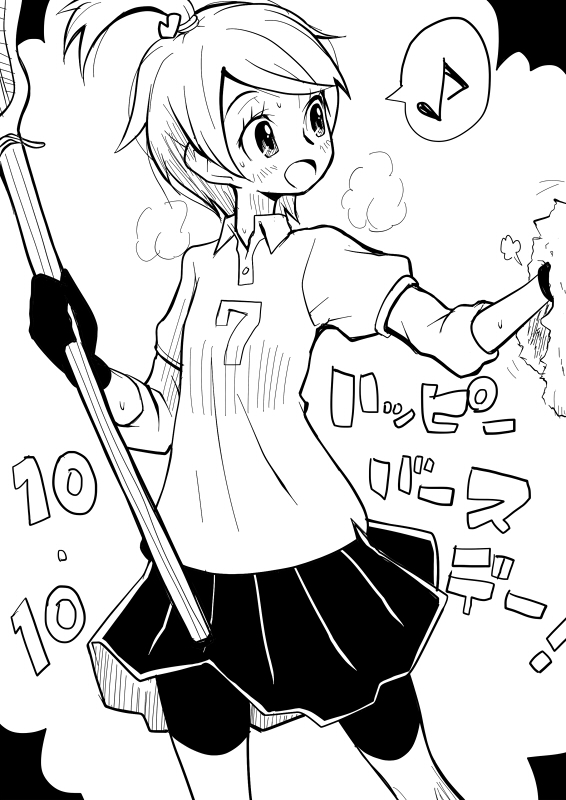blush, crosse, futari_wa_precure, gloves, lacrosse, misumi_nagisa, musical_note, open_mouth
