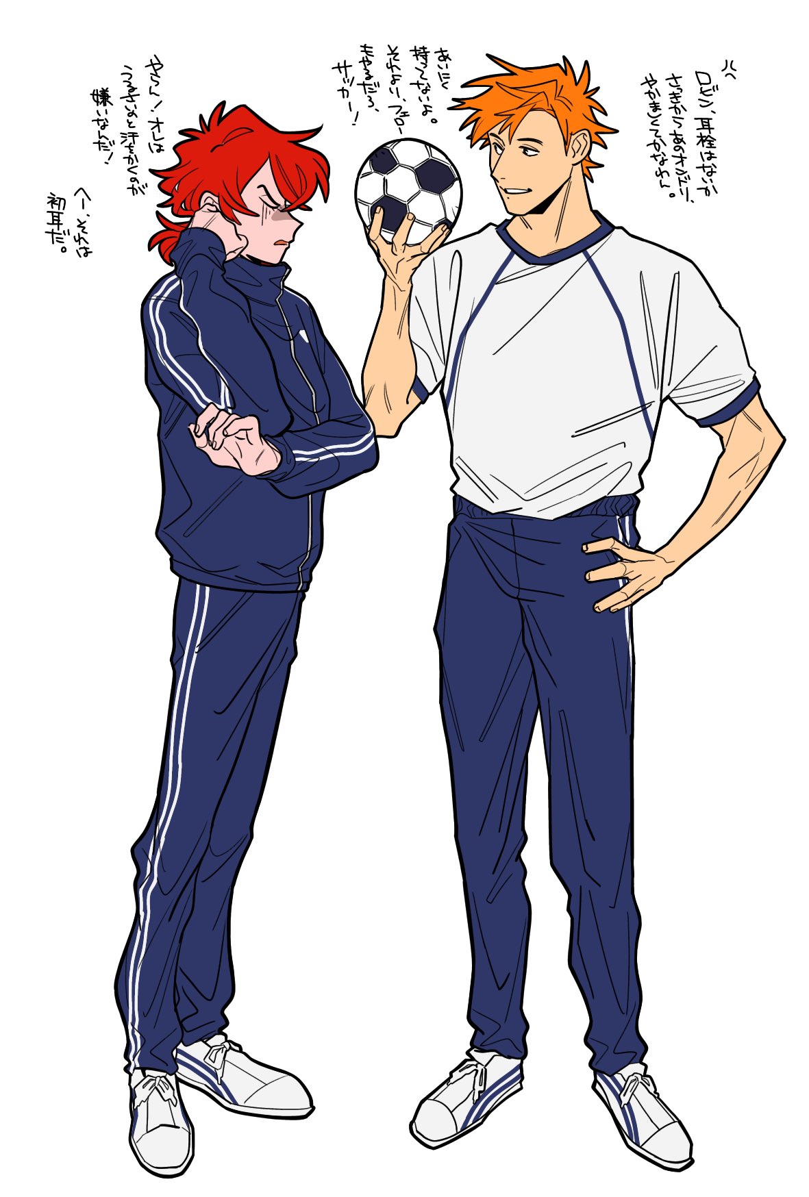 2boys, ball, blue_jacket, blue_pants, full_body, grimace, hand_on_own_hip, hat