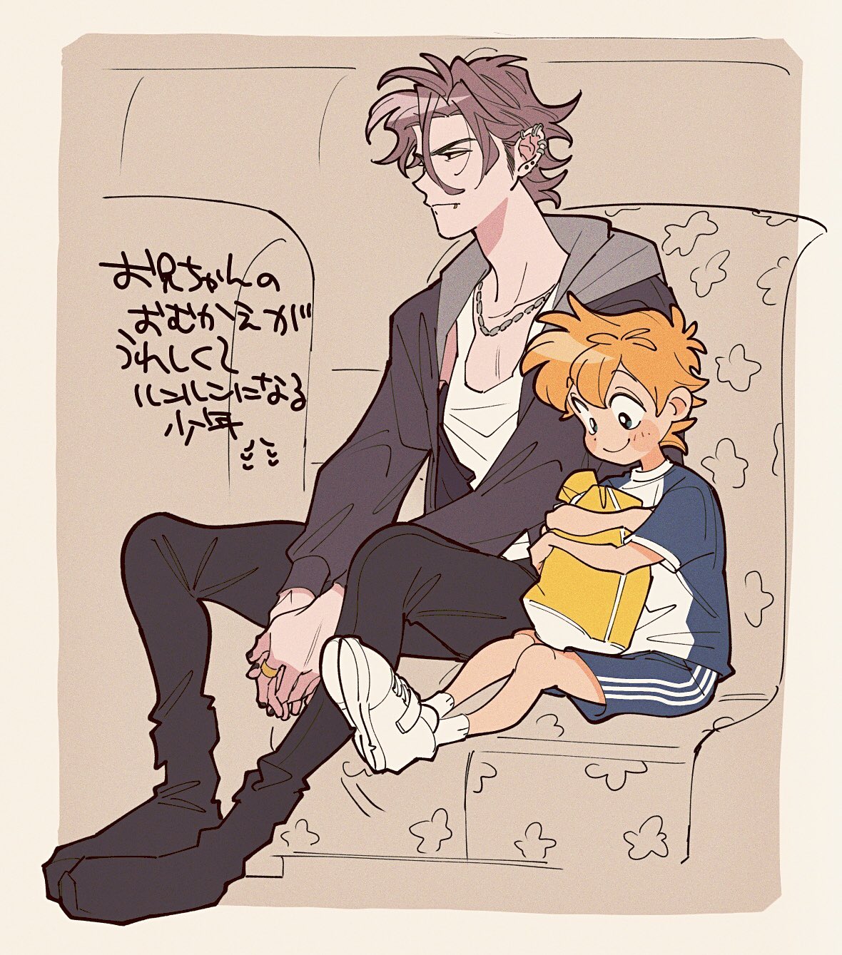 2boys, aged_down, airplane_interior, black_footwear, black_jacket, black_nails, black_pants, blue_shorts