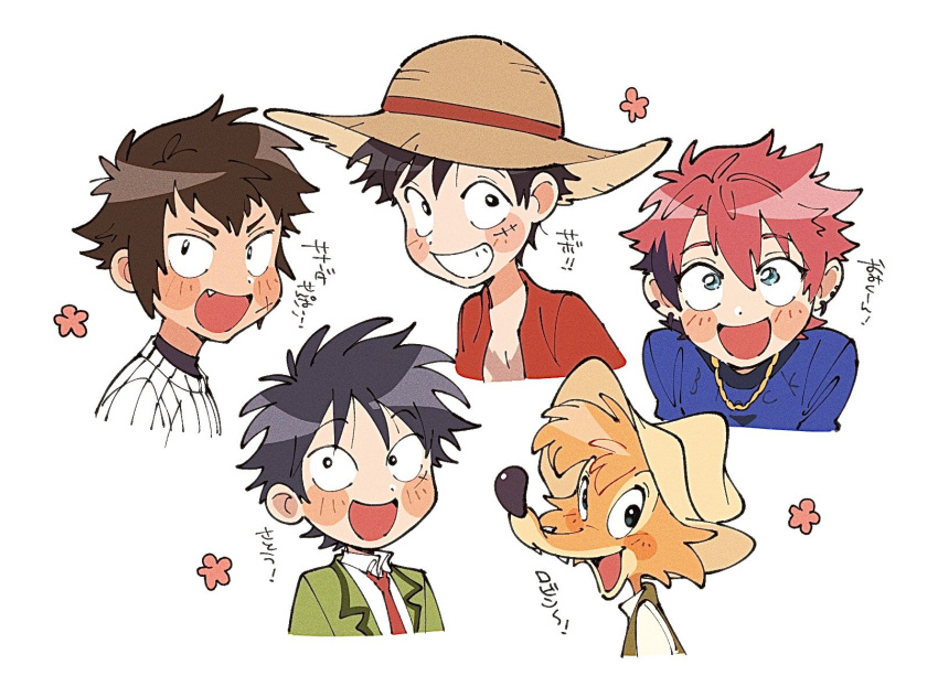 5boys, a3!, ace_of_diamond, aitsu_no_daihomei, baseball_uniform, black_hair, blush_stickers, br'er_fox_(disney)